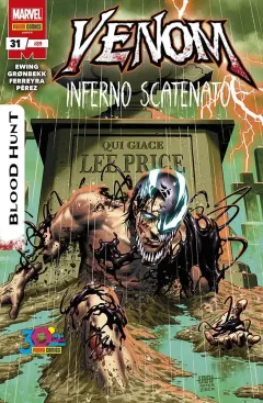Volume cover